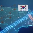 일진태양광발전소 이미지