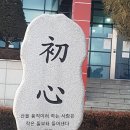 광개토렌탈 이미지