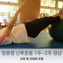 맘스&바디케어