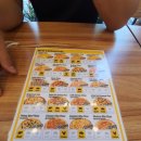 피자스쿨호매실점 이미지