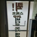 문메디칼 이미지