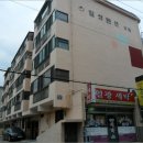 소답동110 이미지