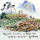 아주깊은연못