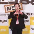 고윤이몰