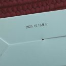 이지세탁 | 어반파파 이지런드리 세탁세제 태블릿세제 하나로 온가족 안심세탁하세요