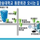 [영미희곡2] 특강 이미지