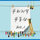 완산-110 이미지