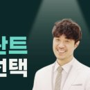 365한결치과의원 네이버블로그