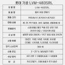 비타민무인모텔 이미지