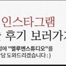 맑은피부관리 - 북구 두암동 | 맑은피부관리