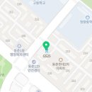 GS25동춘현대 이미지