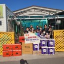 다솜지역아동센터 이미지