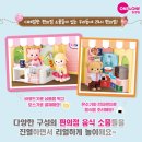 타운편의점 이미지
