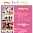 김민수산부인과 Daum카페