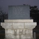 이리남중학교 Daum카페