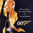 [방문기]Bollinger 볼렝져 / Champagne France 이미지