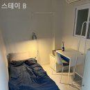스테이B 네이버블로그