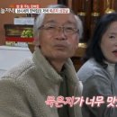 자자민박 이미지