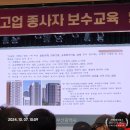 대승광고기획 이미지
