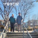 방죽말경로당 이미지