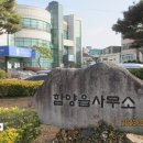 내동노모당 이미지