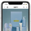 슈즈핸드워시 이미지
