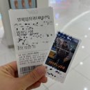 [화성 반송동] 한일관 (불고기, 냉면)