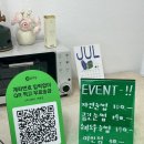 샬롬뷰티 | 순천속눈썹펌 그리니뷰티 블랙틴팅펌 인생 속눈썹펌 찾은 리얼 후기
