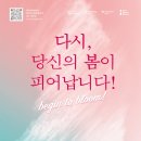 아리엘의원 네이버블로그