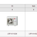 엘지공조시스템 이미지