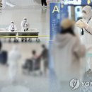 만수5동-14 이미지