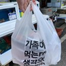 궁가요주점 - 홍천군 신장대로 94 | 궁가요주점