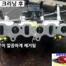 전진모터스 이미지