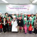 김해급식소 이미지