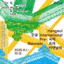 세종전통시장제1공영주차장 이미지