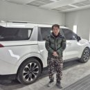 대호카센타 이미지