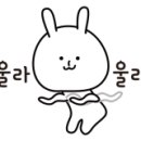 진장유통로L 이미지