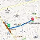 홍대빌딩공인중개사사무소 이미지