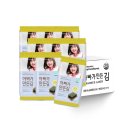 푸드김&밥