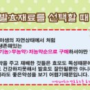 (주)슈가트리 이미지