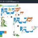 앨리웨이광교 이미지