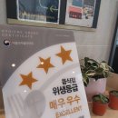 이디아커피숍창원 이미지
