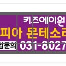 착한간판