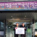 학산주유소 이미지