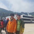 (주)대아울릉리조트 이미지