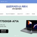 (주)다정씨앤씨 이미지