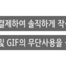 봉곡동297 이미지