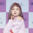3뷰티