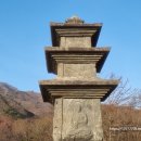 양양진전사지 이미지