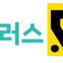 디에스바이크 - 사상구 백양대로 754 | 배민 플러스 협력사 강서 화곡 마곡 양천 이달의 우수 협력사 8.30 1등 정산 후기